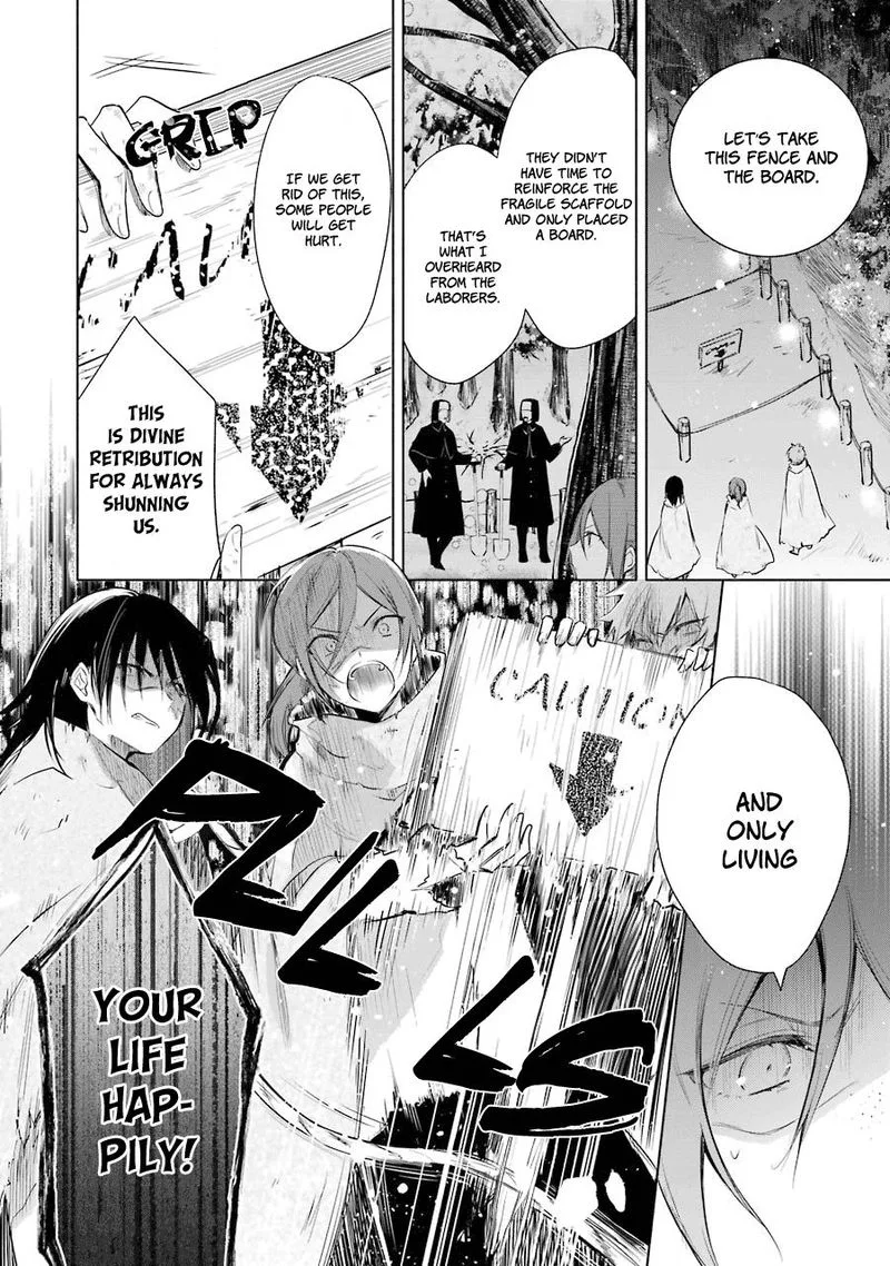 Okyu no Trinity Chapter 21 page 18