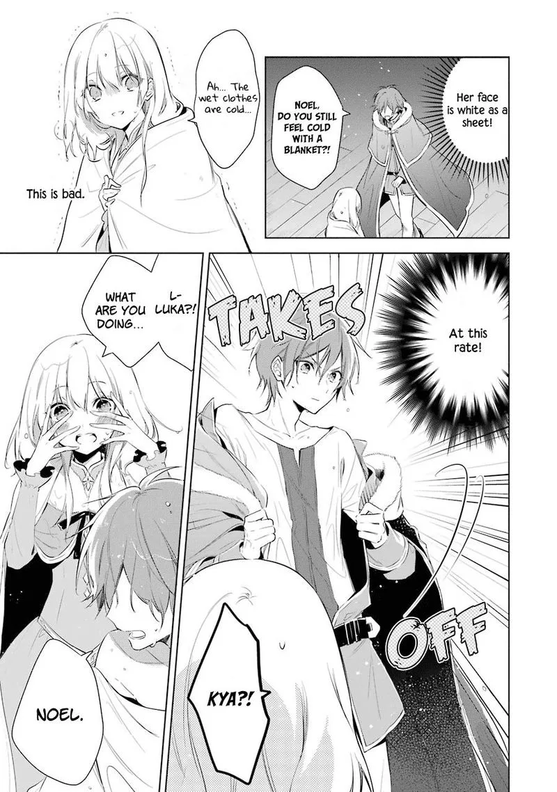 Okyu no Trinity Chapter 21 page 33