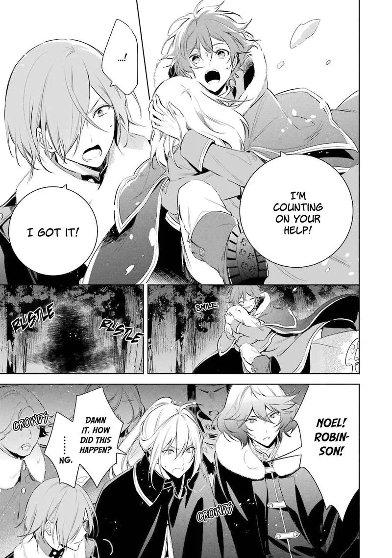 Okyu no Trinity Chapter 21 page 25
