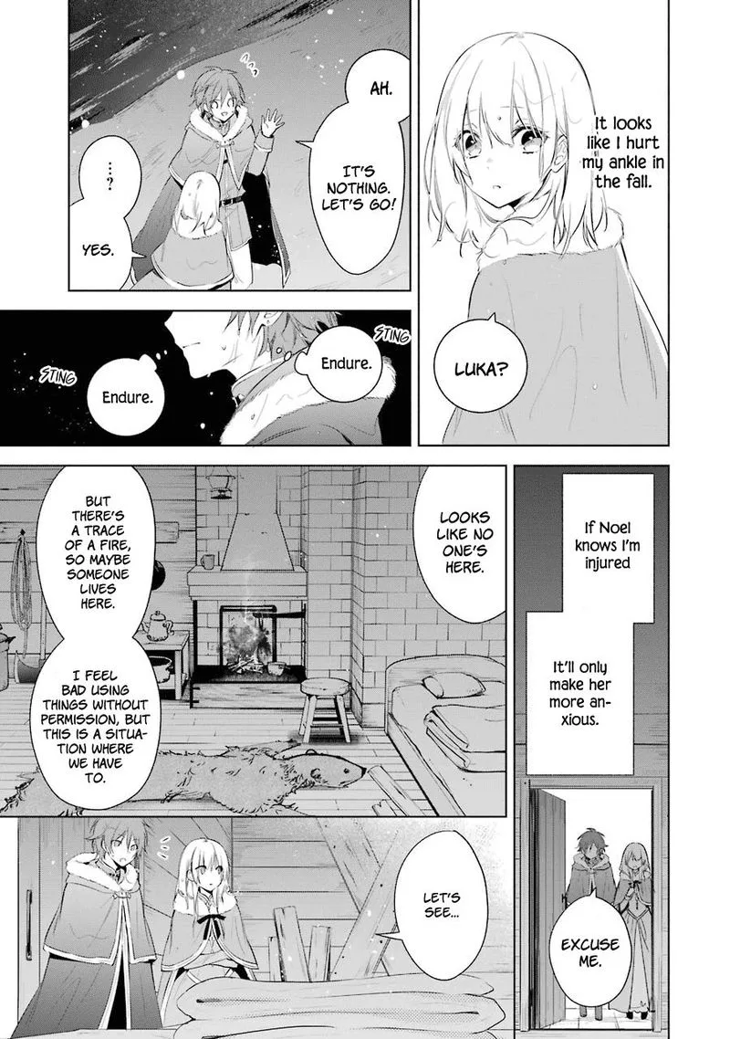 Okyu no Trinity Chapter 21 page 31