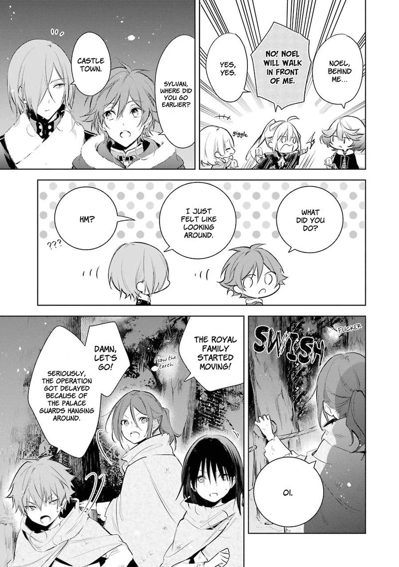 Okyu no Trinity Chapter 21 page 17