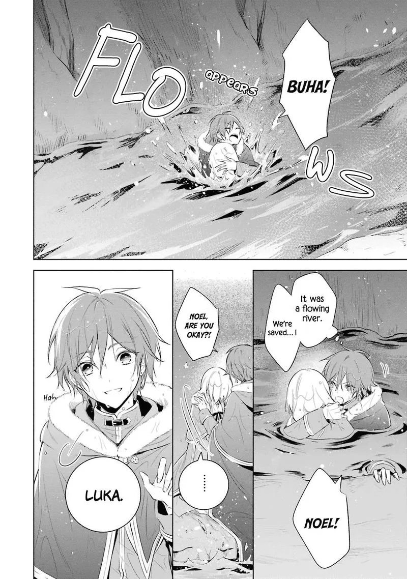 Okyu no Trinity Chapter 21 page 28