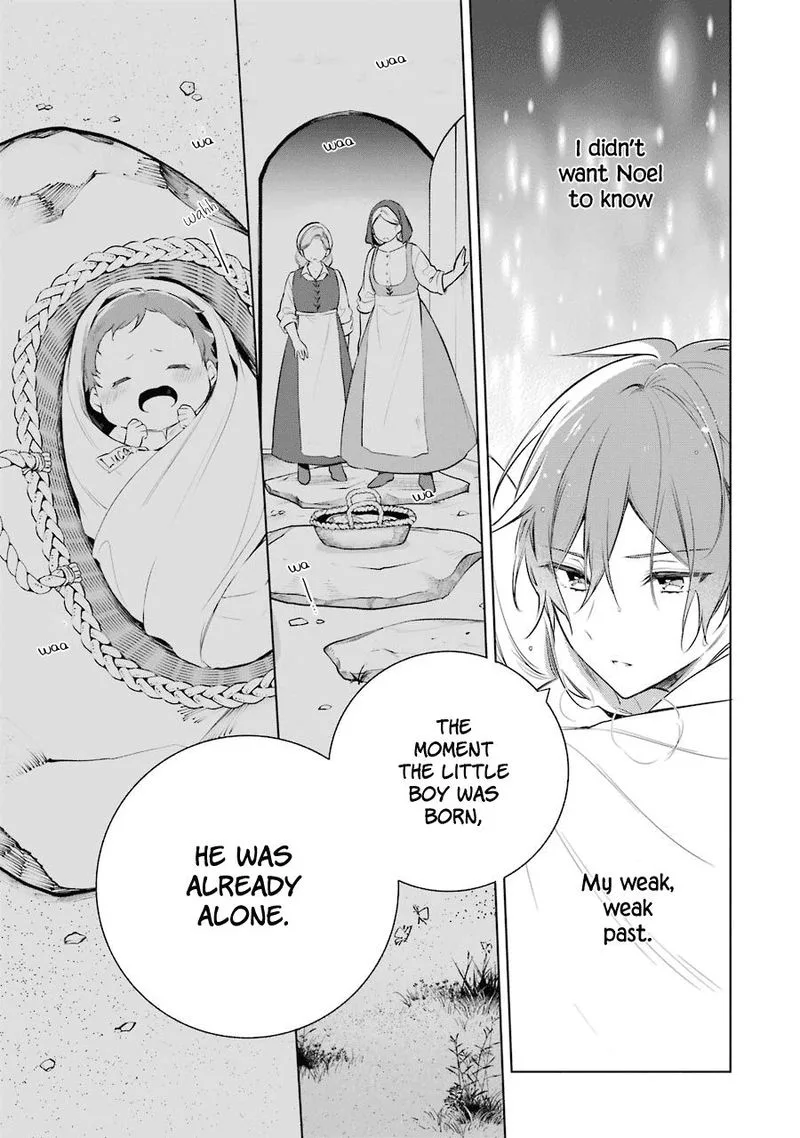 Okyu no Trinity Chapter 22 page 22