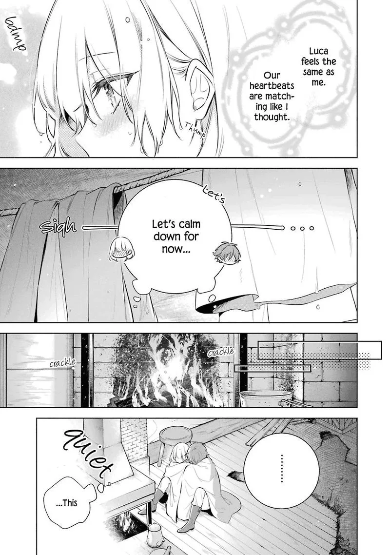 Okyu no Trinity Chapter 22 page 18