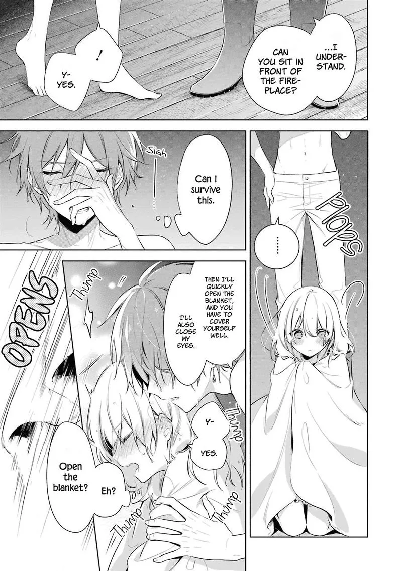 Okyu no Trinity Chapter 22 page 12
