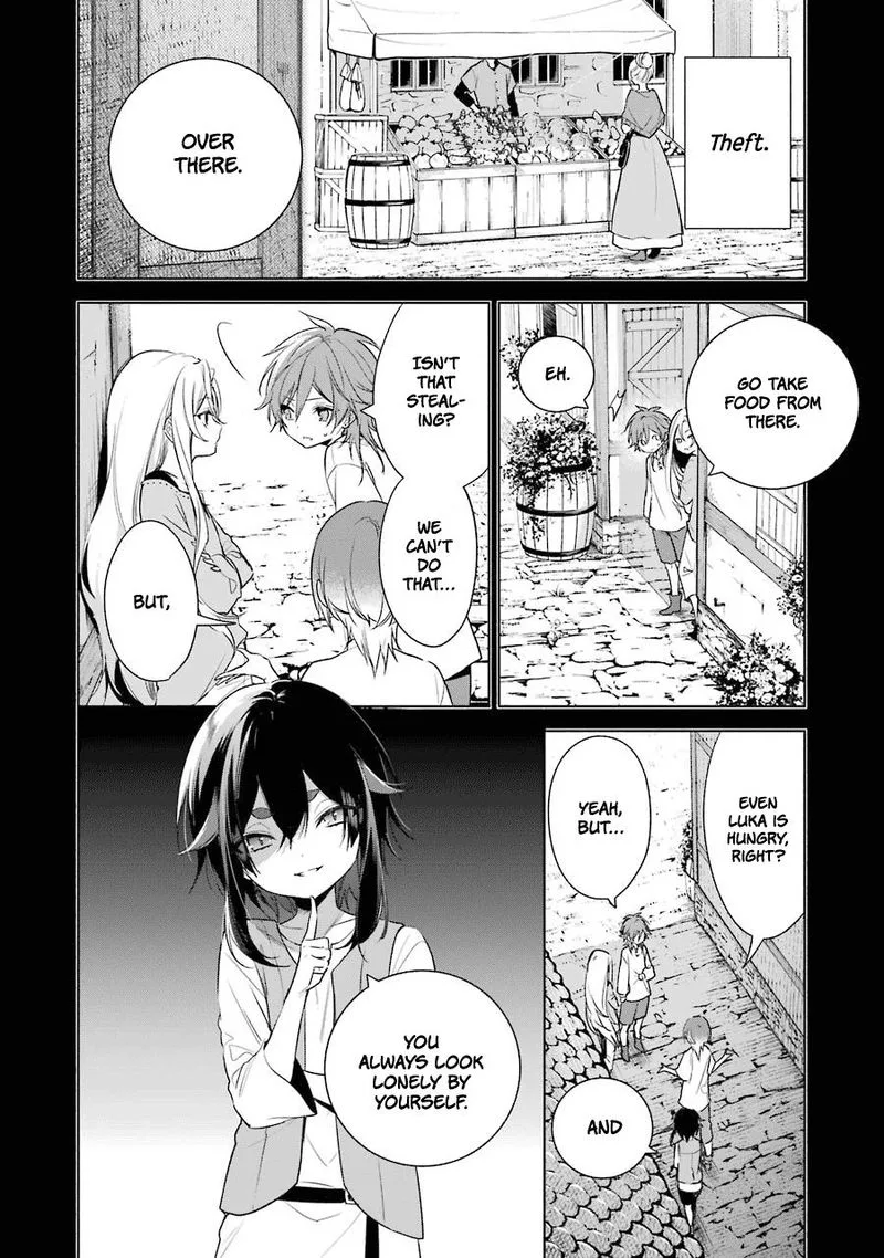 Okyu no Trinity Chapter 23 page 6