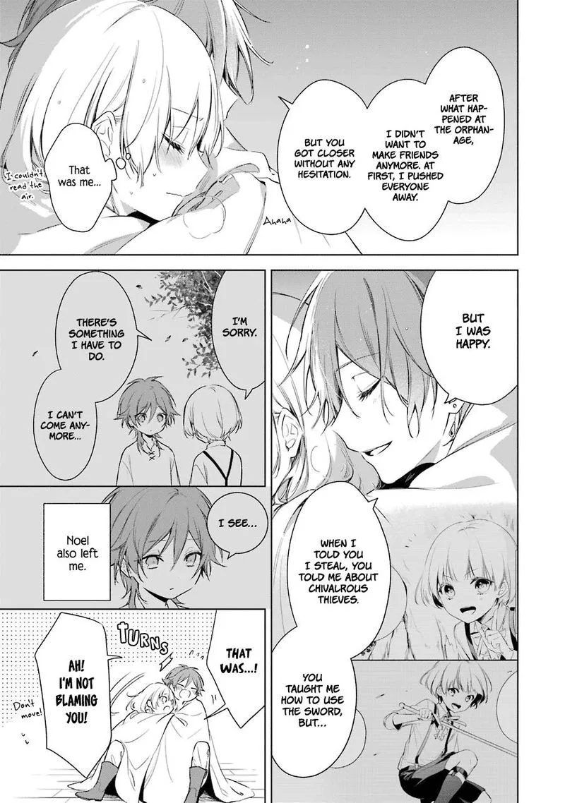 Okyu no Trinity Chapter 23 page 11