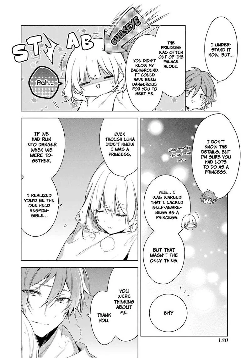 Okyu no Trinity Chapter 23 page 12