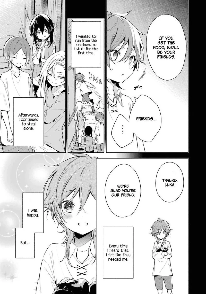 Okyu no Trinity Chapter 23 page 7