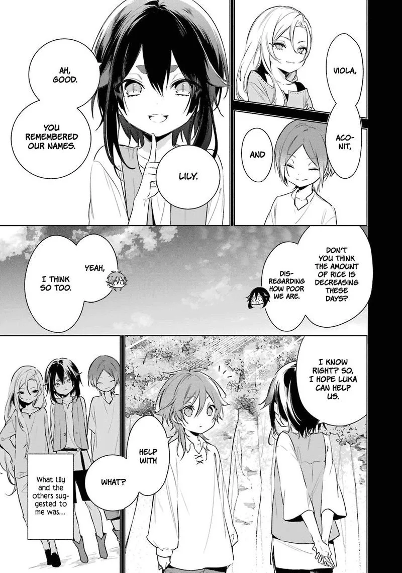 Okyu no Trinity Chapter 23 page 5