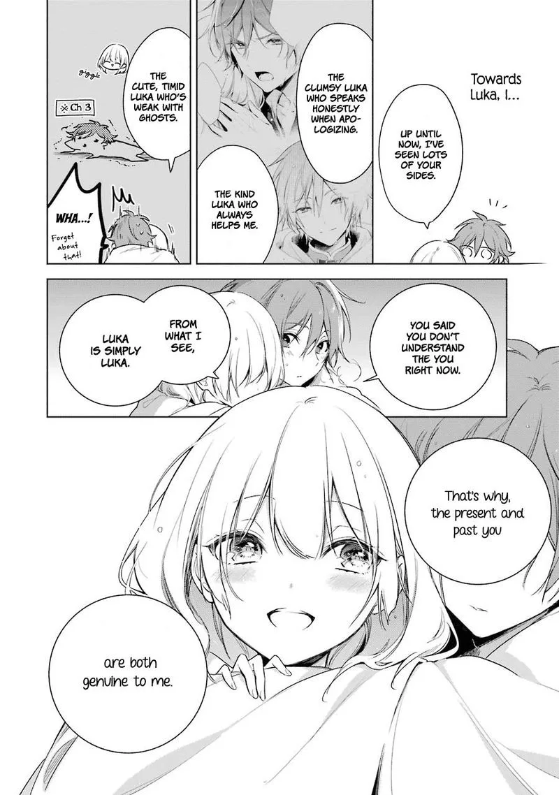 Okyu no Trinity Chapter 23 page 20