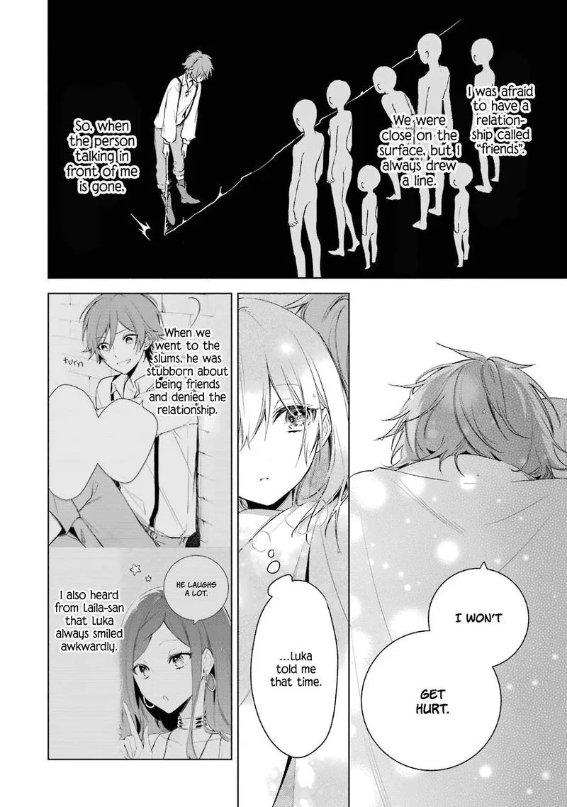 Okyu no Trinity Chapter 23 page 14