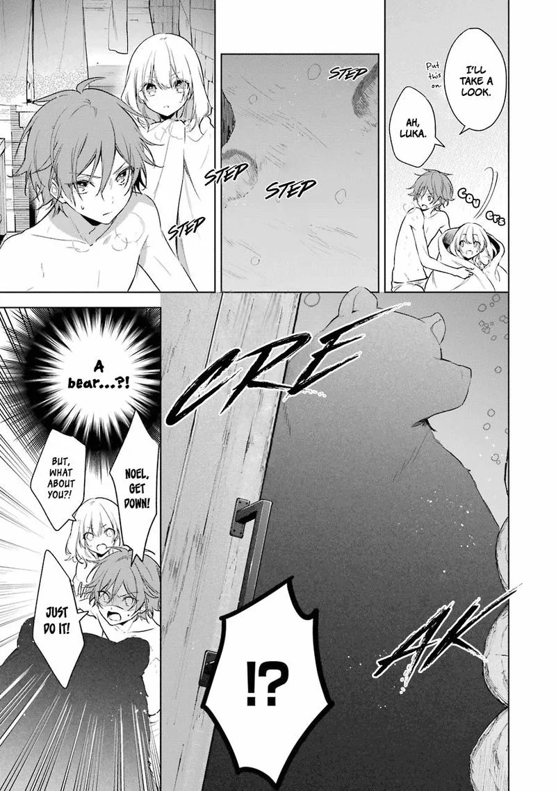 Okyu no Trinity Chapter 23 page 25