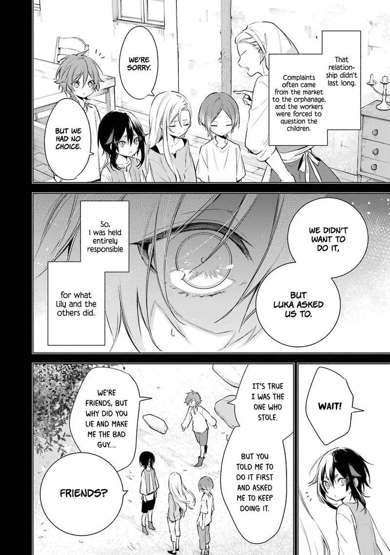 Okyu no Trinity Chapter 23 page 8