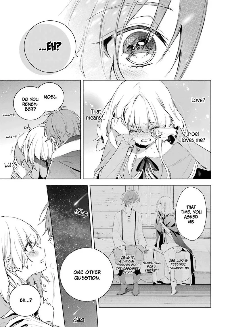 Okyu no Trinity Chapter 24 page 17