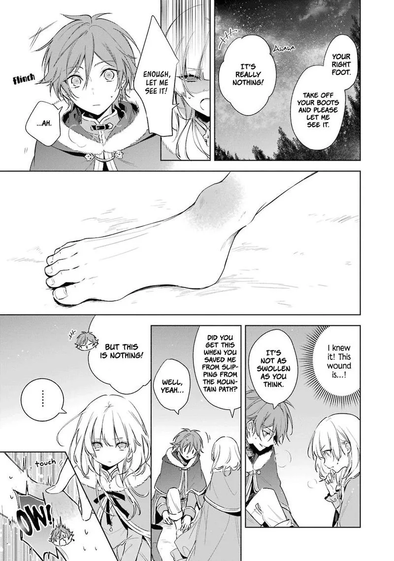 Okyu no Trinity Chapter 24 page 13