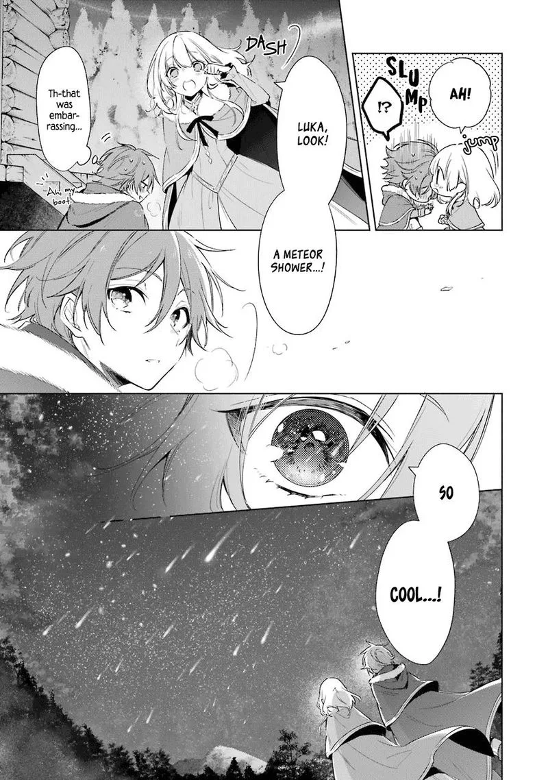 Okyu no Trinity Chapter 24 page 22