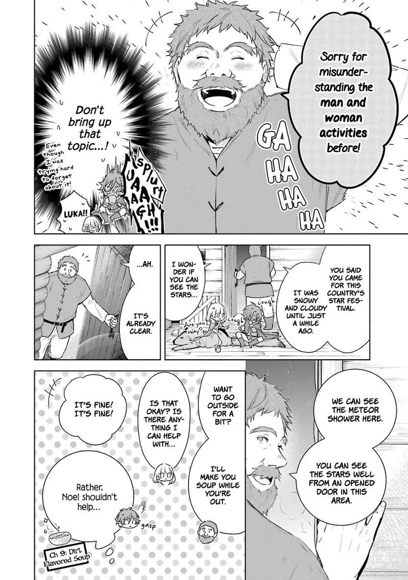 Okyu no Trinity Chapter 24 page 10