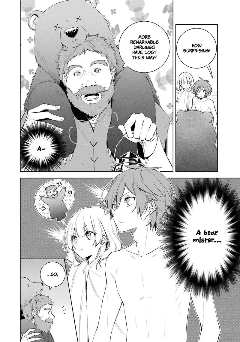 Okyu no Trinity Chapter 24 page 2