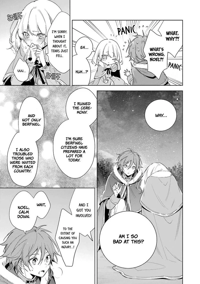 Okyu no Trinity Chapter 24 page 15