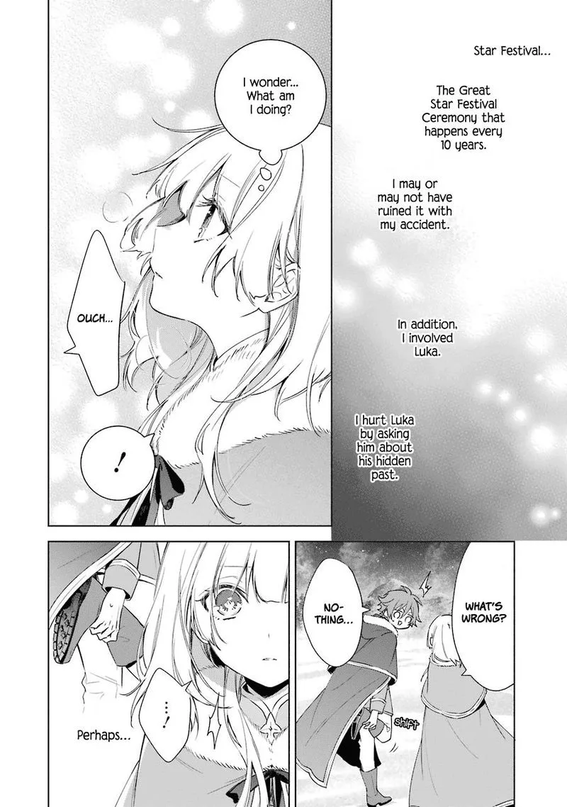Okyu no Trinity Chapter 24 page 12