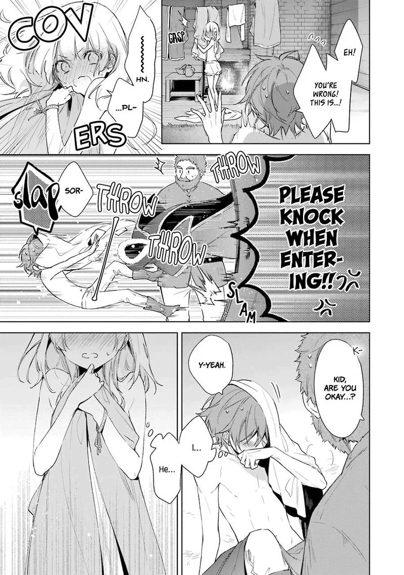 Okyu no Trinity Chapter 24 page 7