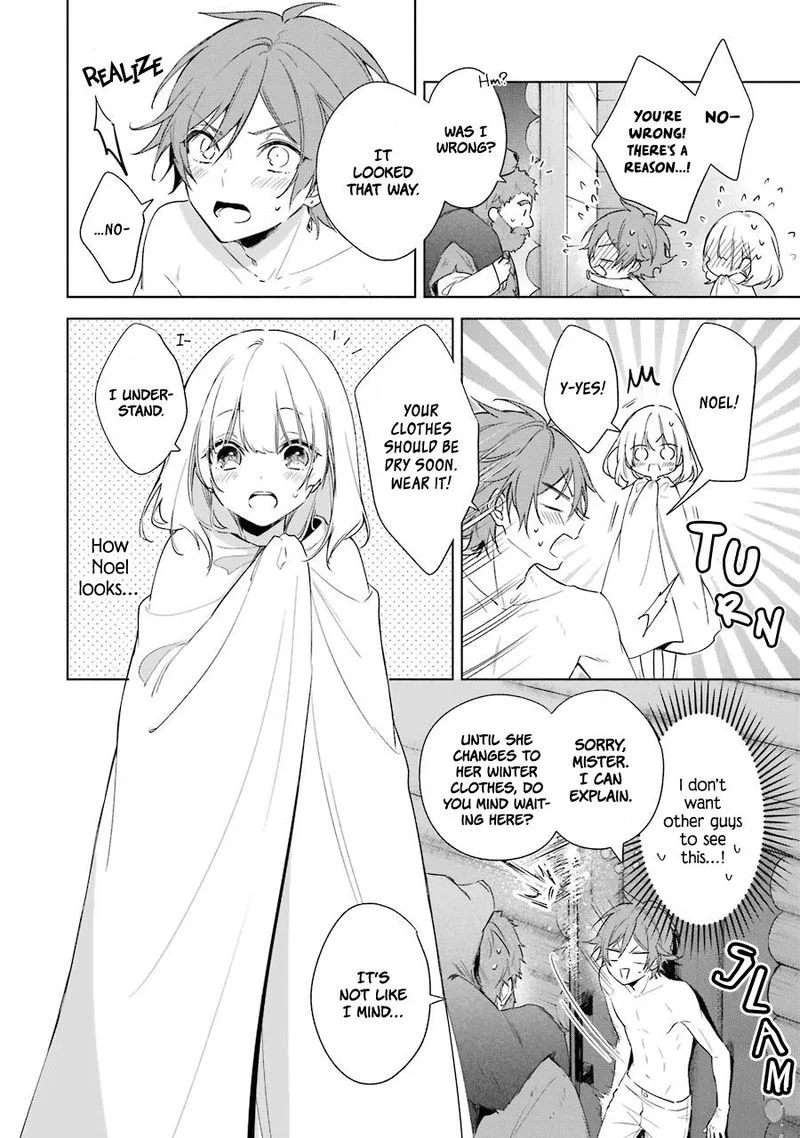 Okyu no Trinity Chapter 24 page 4