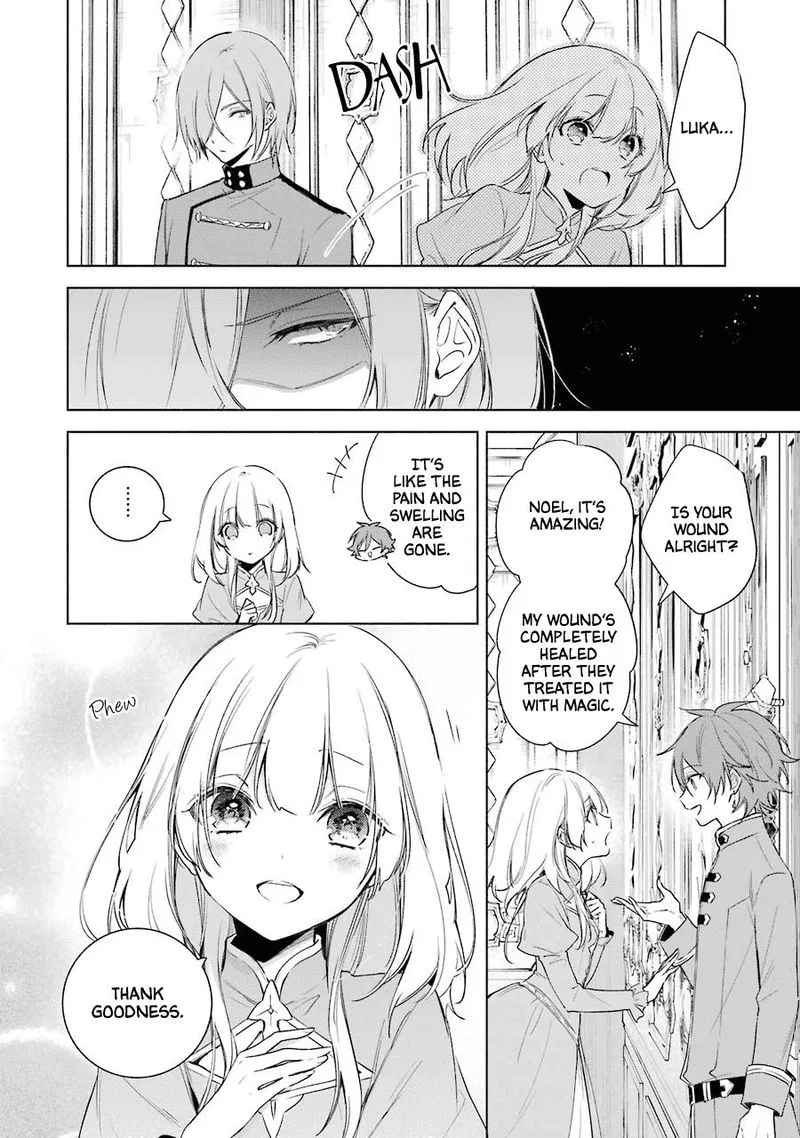 Okyu no Trinity Chapter 25 page 11
