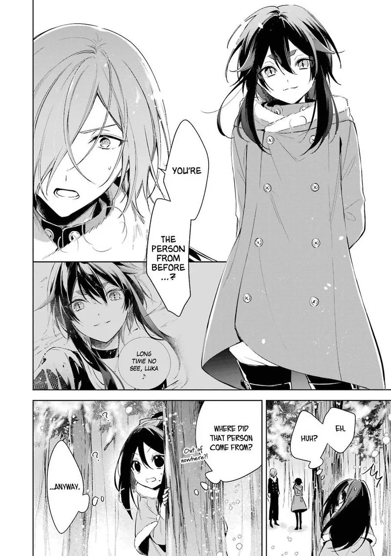 Okyu no Trinity Chapter 25 page 25