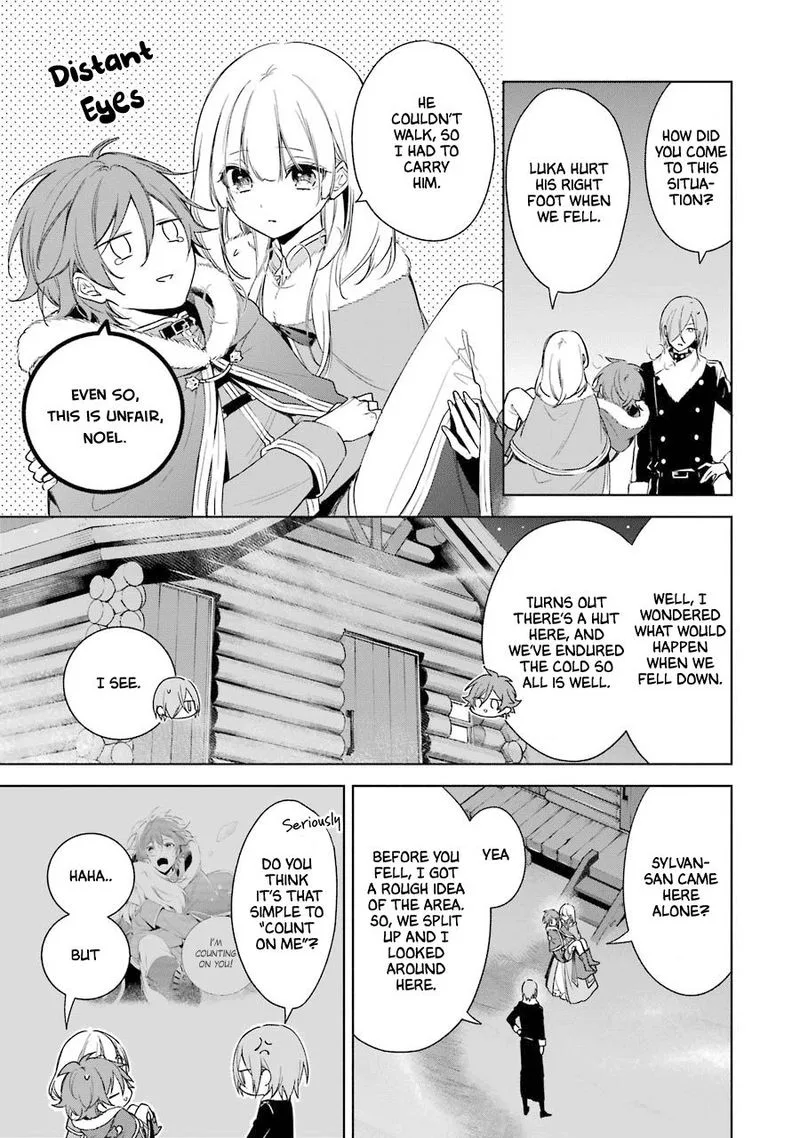 Okyu no Trinity Chapter 25 page 2