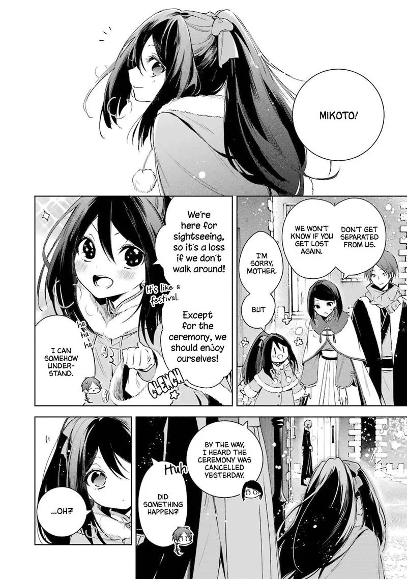 Okyu no Trinity Chapter 25 page 19