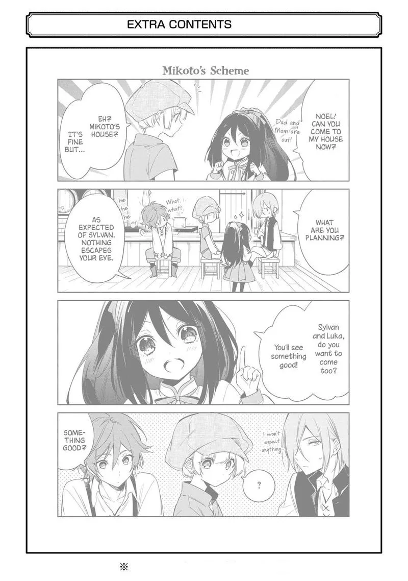 Okyu no Trinity Chapter 25 page 31
