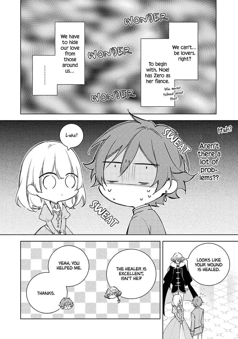 Okyu no Trinity Chapter 25 page 13