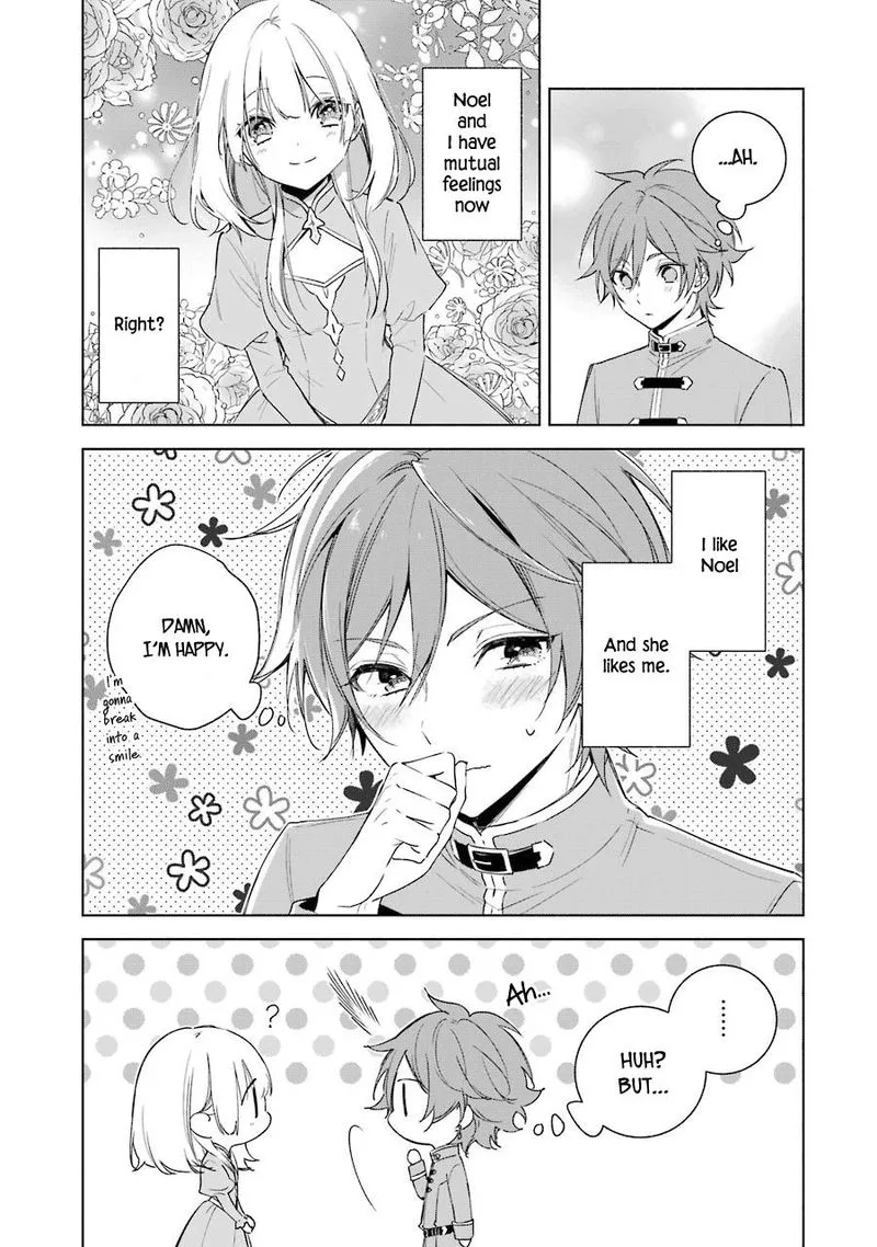 Okyu no Trinity Chapter 25 page 12