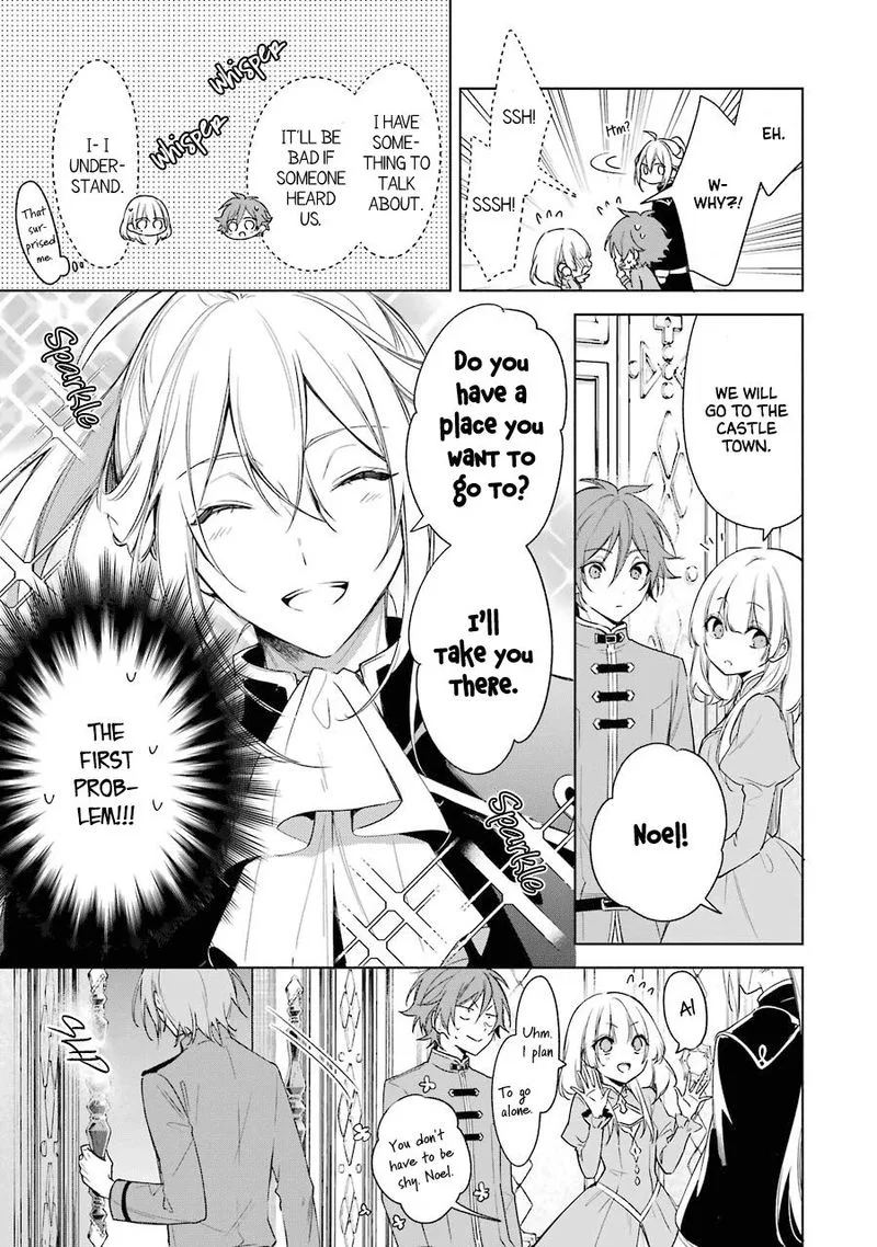 Okyu no Trinity Chapter 25 page 16