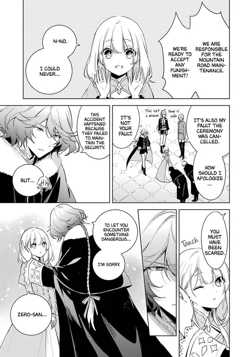 Okyu no Trinity Chapter 25 page 8
