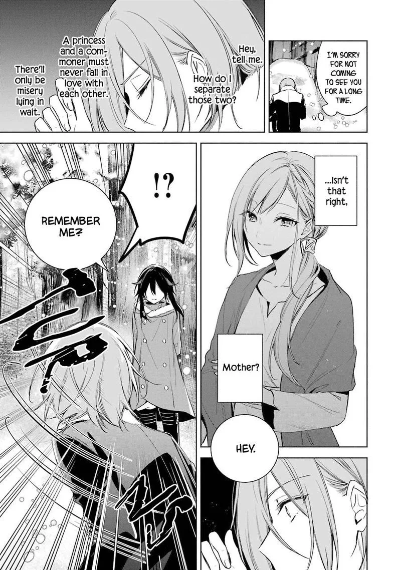 Okyu no Trinity Chapter 25 page 24