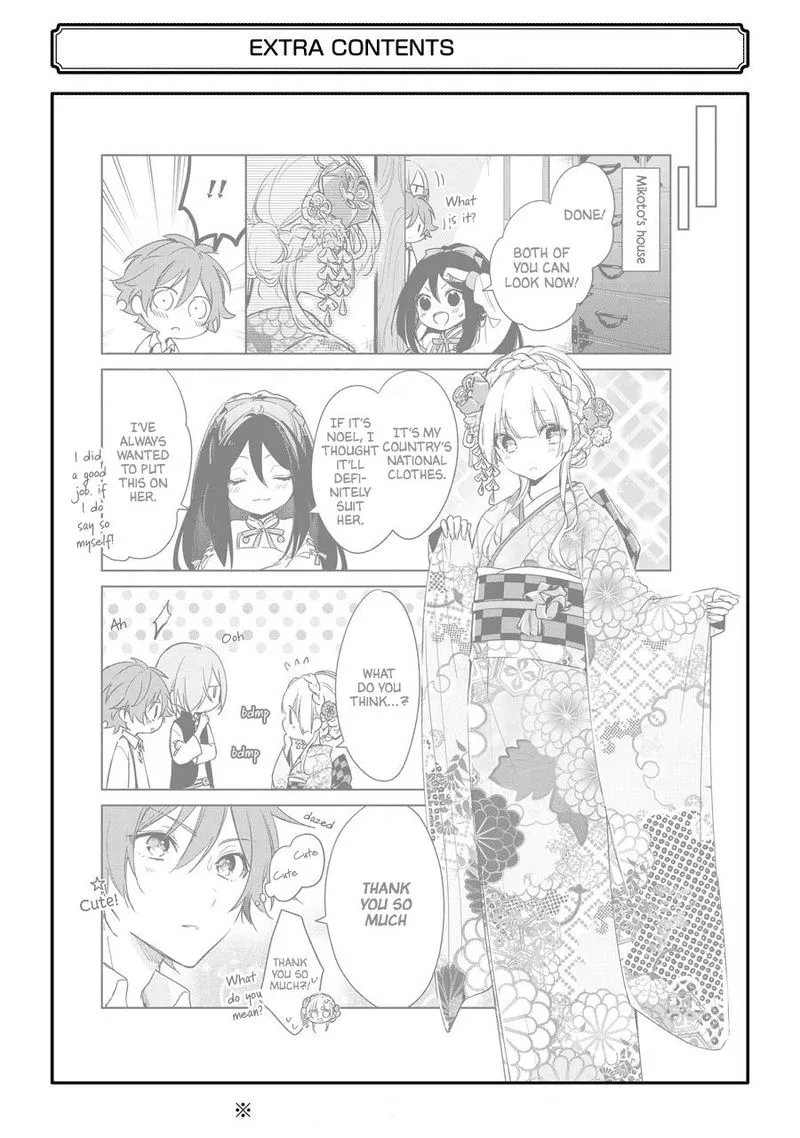 Okyu no Trinity Chapter 25 page 32