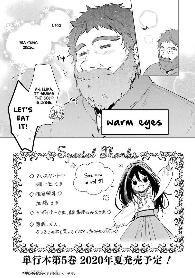 Okyu no Trinity Chapter 25 page 30