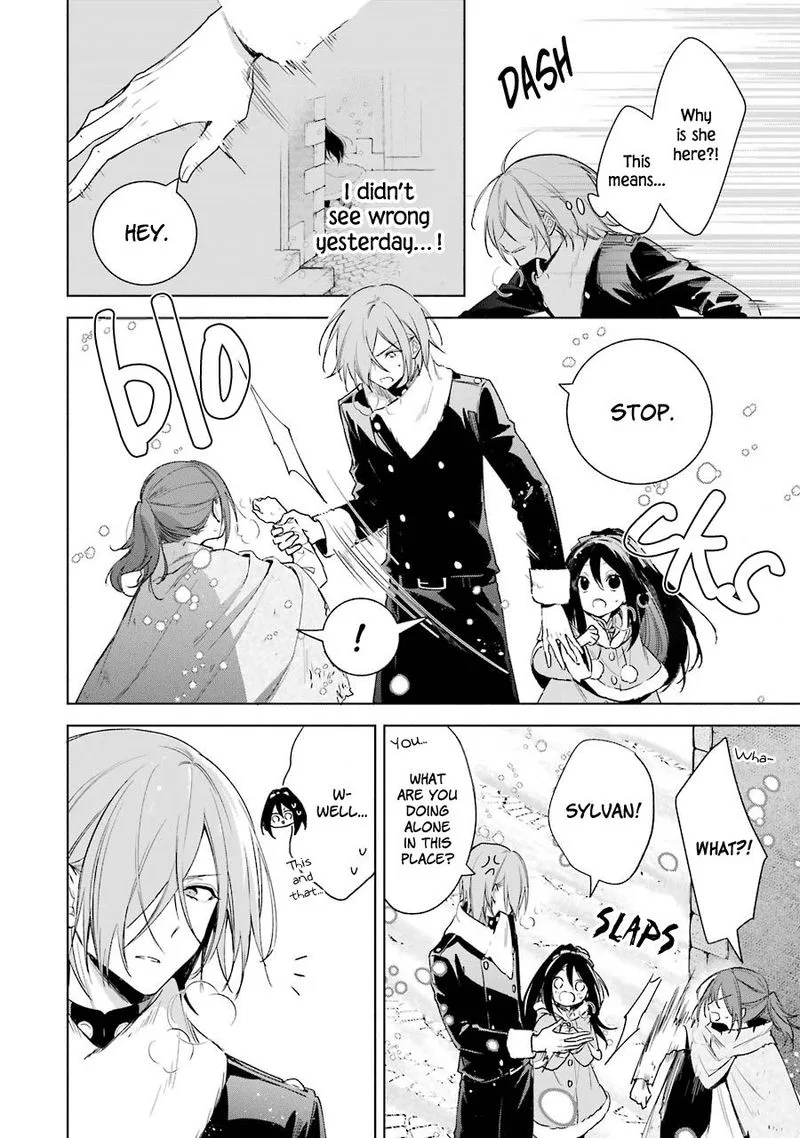 Okyu no Trinity Chapter 26 page 19