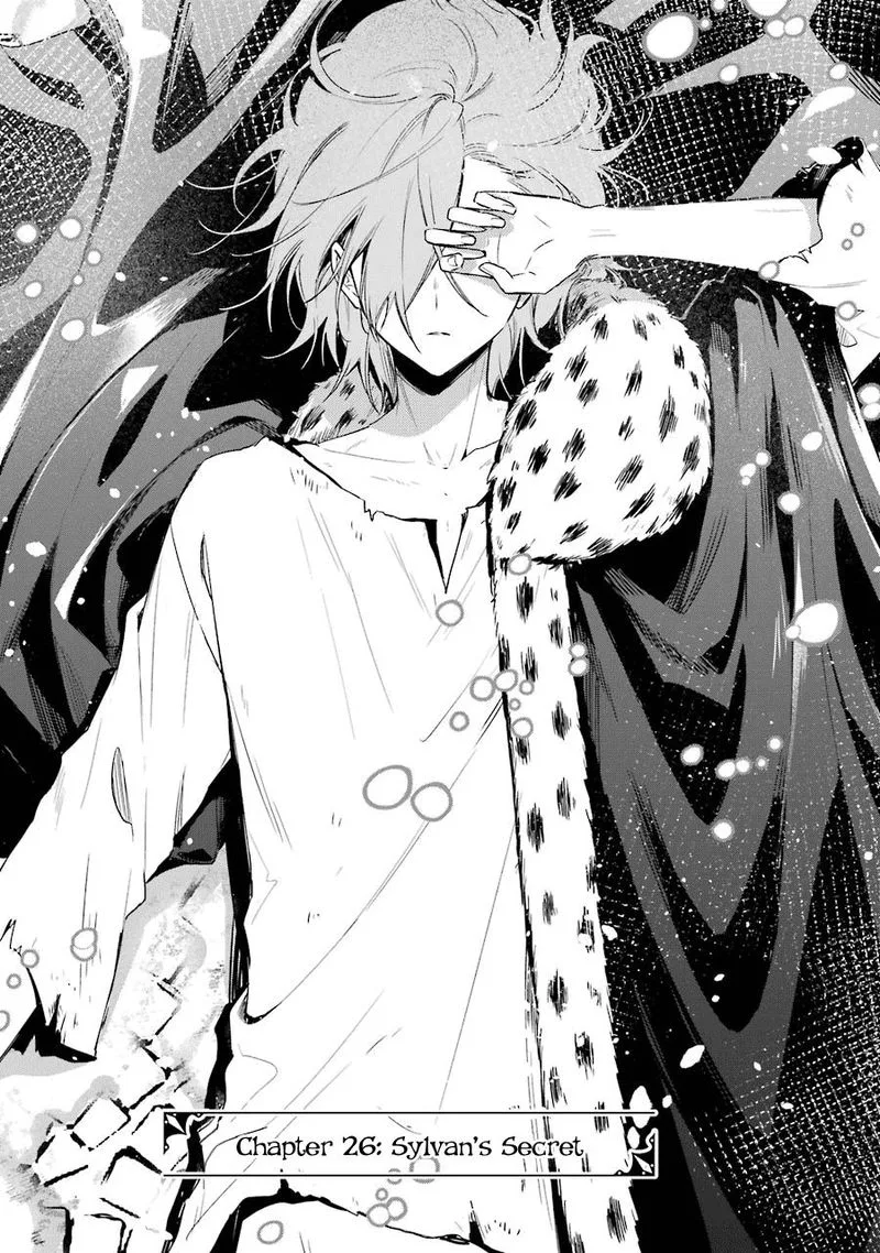 Okyu no Trinity Chapter 26 page 6