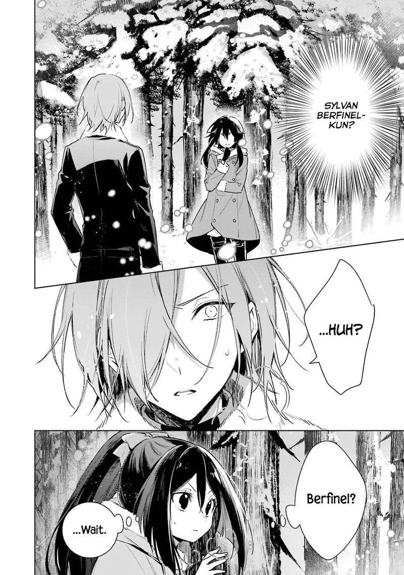 Okyu no Trinity Chapter 26 page 7
