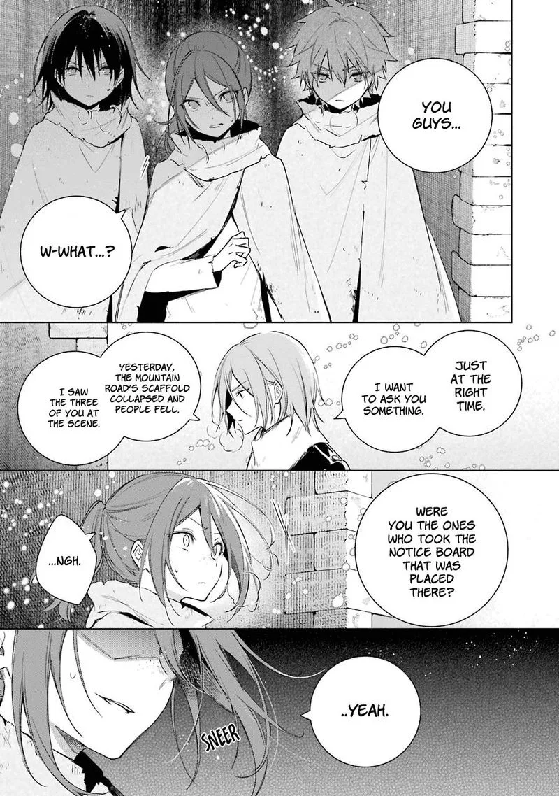 Okyu no Trinity Chapter 26 page 20