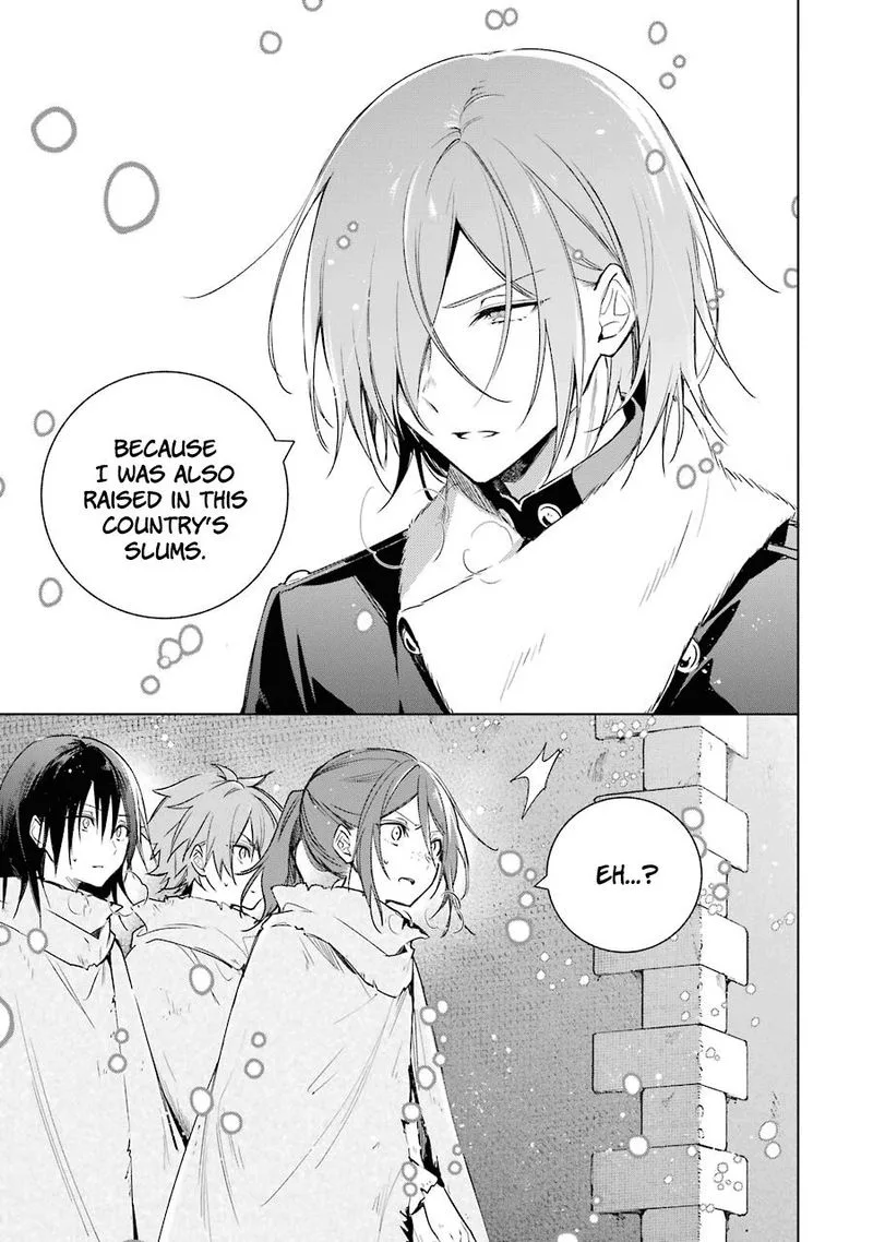 Okyu no Trinity Chapter 26 page 22