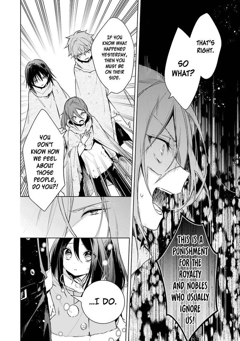 Okyu no Trinity Chapter 26 page 21