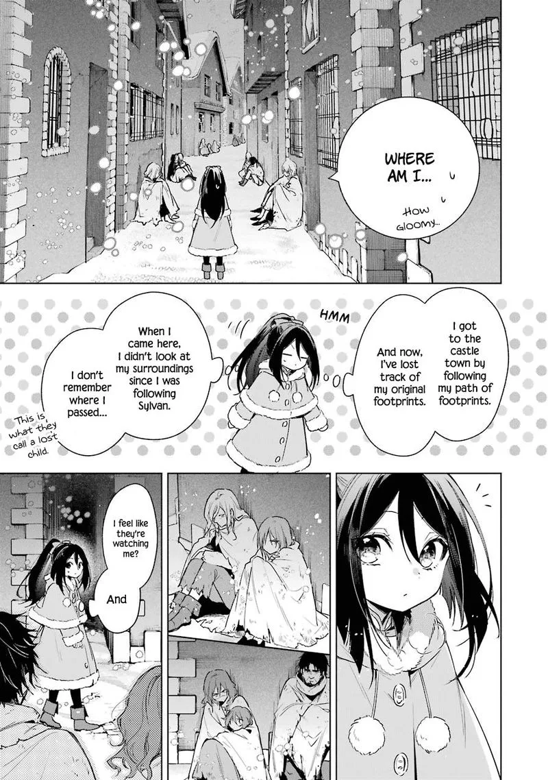 Okyu no Trinity Chapter 26 page 16