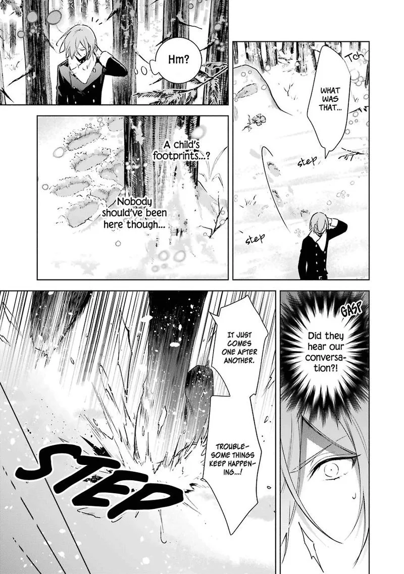 Okyu no Trinity Chapter 26 page 14