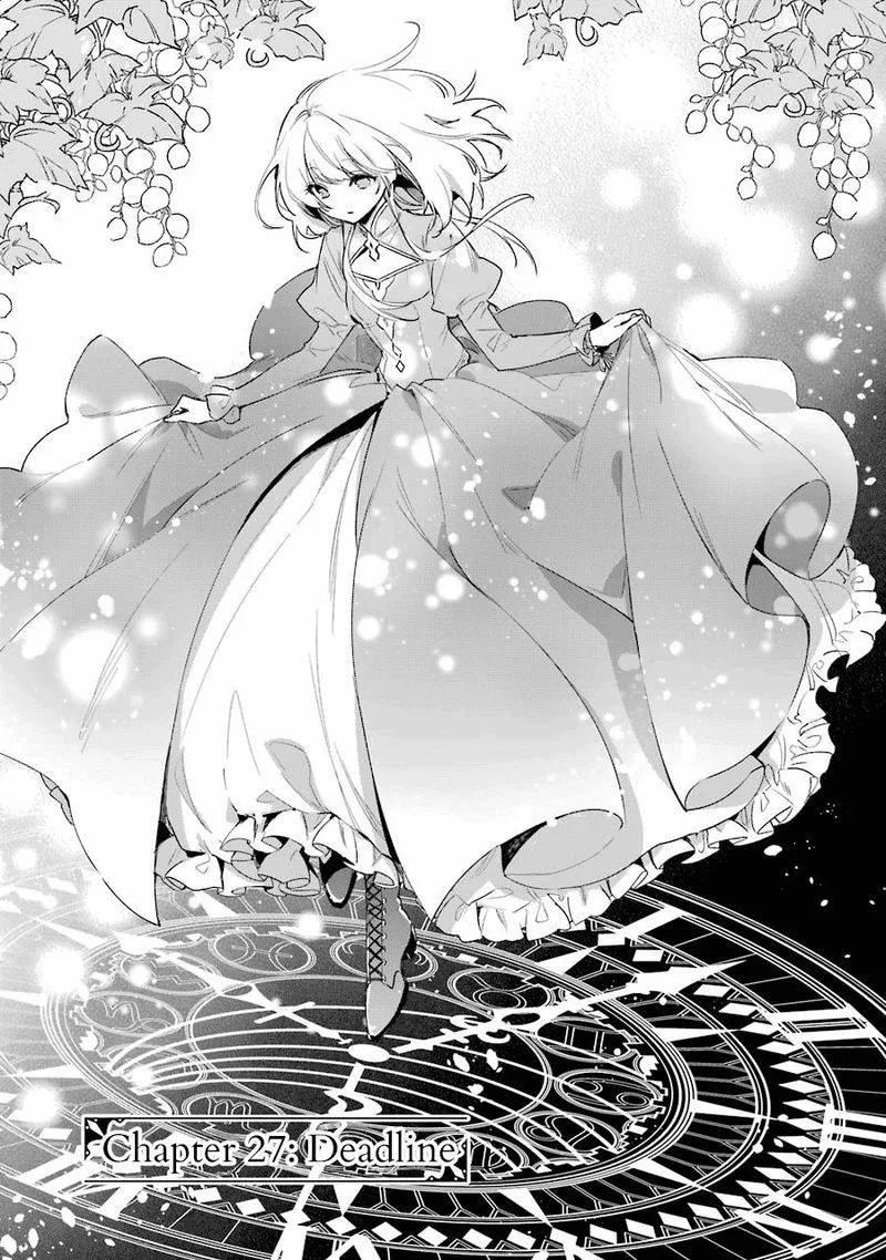 Okyu no Trinity Chapter 27 page 1