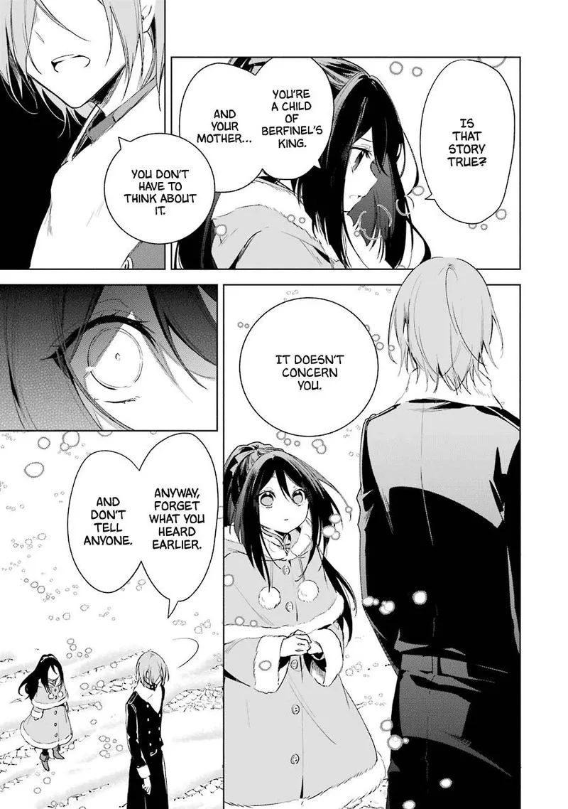Okyu no Trinity Chapter 27 page 7