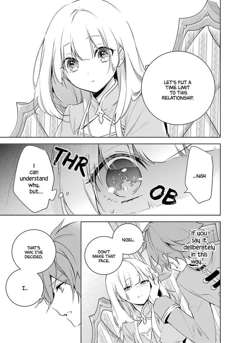 Okyu no Trinity Chapter 27 page 15